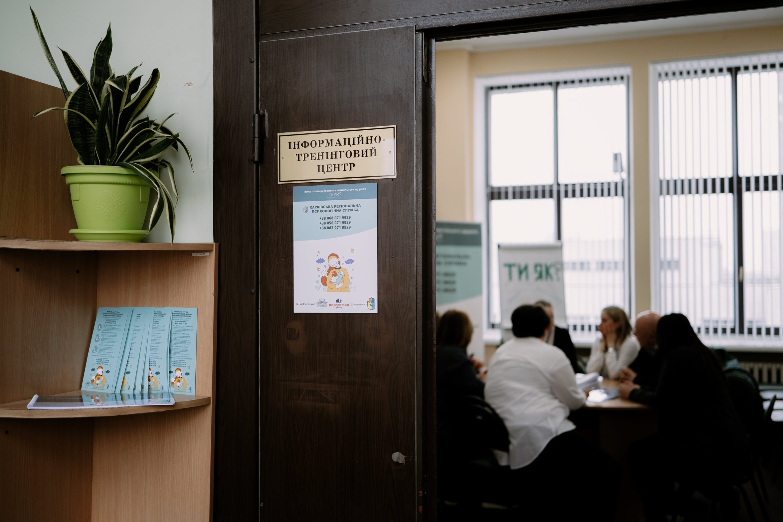 П'ять шкіл у Київській та Чернігівській областях змогли відновити освітні послуги в офлайн режимі
